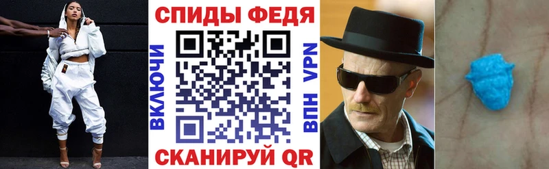 Купить где Старица АМФ Розовый