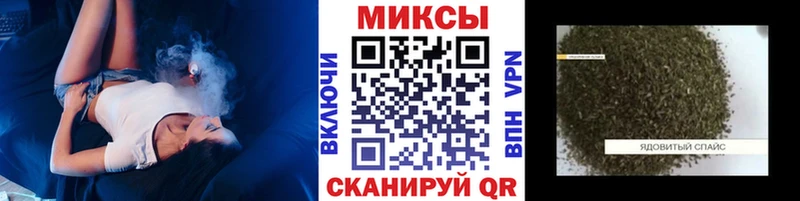 БУТИРАТ 99%  Купить  Старица 