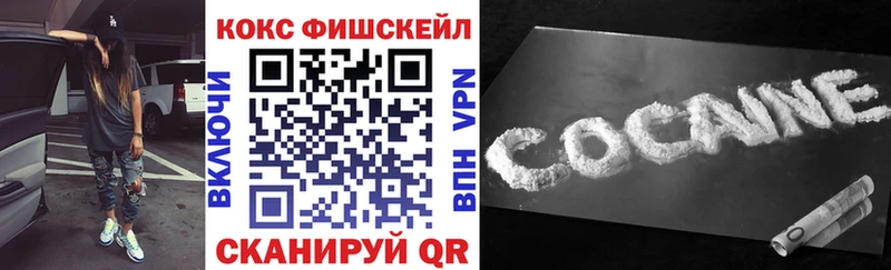 Купить закладки  Старица  Кокаин Колумбийский 