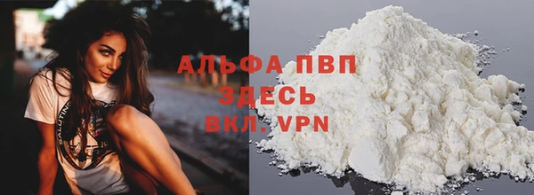 кокаин VHQ Баксан