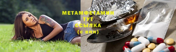 кокаин VHQ Баксан