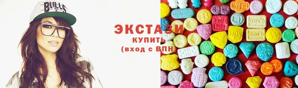 кокаин VHQ Баксан