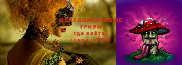 кокаин VHQ Баксан