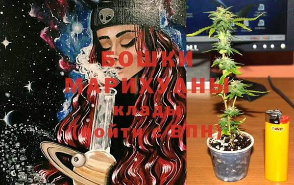 кокаин VHQ Баксан