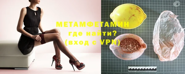 кокаин VHQ Баксан