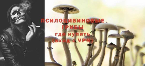 кокаин VHQ Баксан