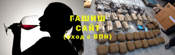 кокаин VHQ Баксан