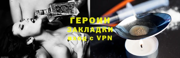 кокаин VHQ Баксан