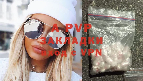 кокаин VHQ Баксан