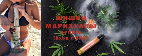 МДМА Балахна