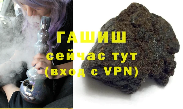кокаин VHQ Баксан