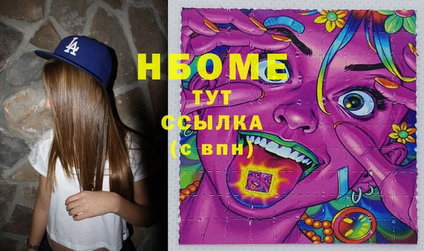 кокаин VHQ Баксан