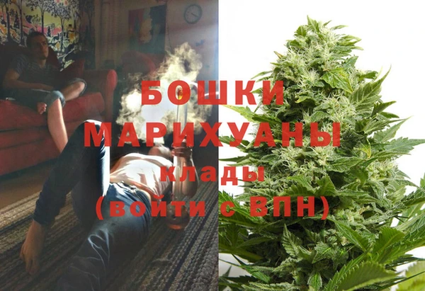 соль курить ск Балабаново