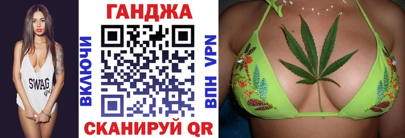 Купить закладки  Старица  Каннабис SATIVA & INDICA 